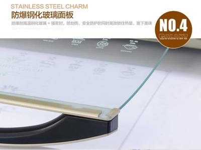 格蘭仕iK2(TM)電烤箱 智能烘焙，開啟家庭美食新體驗